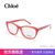 Chloe蔻依 女式时尚全框光学镜架板材镜框 CE2671(223)第4张高清大图