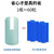 魔瓶蓝泡泡洁厕宝厕所清洁剂(1瓶)第4张高清大图