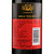 雪兰山红红火火低醇山葡萄酒4度750ml(单只装)第5张高清大图
