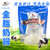 【包邮】白俄罗斯原装进口卡林卡营养奶粉高钙冲饮品300g(俄罗斯奶粉)第2张高清大图