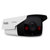 LOOSAFE 高清网络监控摄像头 数字防水摄像机 红外夜视 手机远程监视器(720P 6mm)第5张高清大图