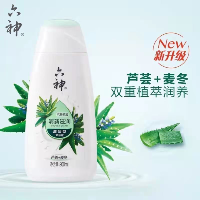 六神清新滋润芦荟沐浴露200ml芦荟香型200ml