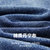【时尚牛仔】经典纽扣贴袋水洗质感休闲夹克外套(天蓝色 170)第5张高清大图