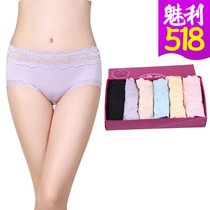 6条浪莎内裤 女士内裤 甲壳质透明蕾丝性感 三角内裤女(MK3020)