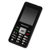 纽曼（newsmy）P16 GSM手机（绅士灰）第4张高清大图