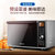 松下（Panasonic）NN-DF386M 变频微波炉烤箱一体机 一级能效 23升 变频发酵烧烤一机多用(银灰色)第5张高清大图