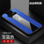 三星note8手机壳布纹磁吸指环Note8超薄保护套NOTE8防摔商务新款(蓝色)第2张高清大图