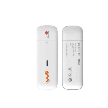 中兴MF832 移动联通电信4G无线上网卡托TD-LTE无线数据终端移动3G2G设备(白色 电信版)