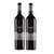 西班牙进口红酒白标干红葡萄酒(六只装)第5张高清大图