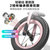 永 久 （FOREVER）儿童滑步车平衡车自行车2-5岁玩具车男女宝宝学步车小孩滑行车两轮无脚踏铝合金充气轮发泡轮(灰色 12寸发泡轮)第7张高清大图