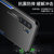 VIVO步步高X30手机壳x30pro磨砂撞色金属壳x30防摔全包X30PRO新款保护套(黑蓝色 X30PRO)第3张高清大图