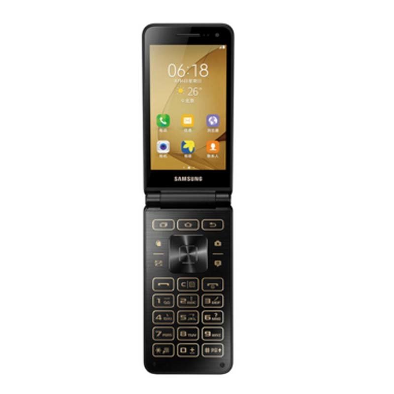 三星galaxy folder2 g1650 精典翻盖手机 移动联通电信全网通4g智能手