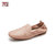 马内尔21年夏季新款圆头浅口复古花纹低跟软底百搭豆豆鞋G16031(粉红色 39)第5张高清大图