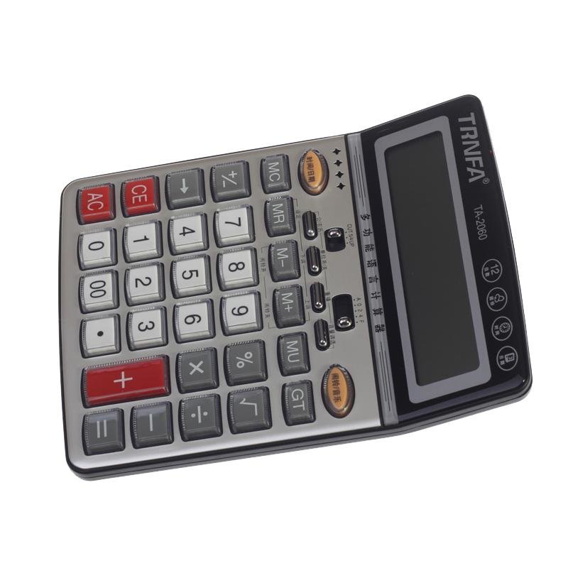 信发trnfata2060多功能语音计算器颜色随机