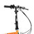 DAHON大行 通勤款20寸6速折叠休闲自行车 HAT060(橙色 高碳钢)第5张高清大图