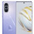 HUAWEI/华为nova 10 新款智能手机鸿蒙手机超广角镜头66W快充华为手机(蓝色 8＋256)第2张高清大图