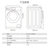 海尔滚筒洗衣机全自动直驱变频静音家用10K银色EG10012B58S第4张高清大图