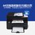 HP惠普M128fn黑白激光多功能打印连续复印件扫描A4纸电话传真机一体机办公四合一(黑色 LaserJet Pro MFP M128fn)第5张高清大图