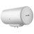 帅康（Sacon）50DWFL  线控热水器   50升电热水器 智能防电 增容速热(热销 白色)第3张高清大图