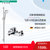 德国汉斯格雅柯洛玛SelectS花洒套装 智能节水冷热水龙头淋浴套餐(14461007+26571400)第2张高清大图