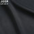JEEP吉普男装夹克2021春秋新款可脱卸帽冲锋衣男士休闲商务轻质大码潮款外套(HL8112黑色 5XL)第8张高清大图