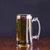 (国美自营)利比Libbey 玻璃啤酒杯 条纹带把水杯（2支装） 355ml  5206第2张高清大图
