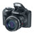 佳能（Canon） PowerShot SX500数码相机(黑色 优惠套餐六)第3张高清大图