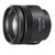 索尼（SONY） 85mm F1.4 ZA（SAL85F14Z）单电 单反蔡司全画幅中长焦定焦镜头(套餐三)第2张高清大图