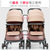 智儿乐 可拆分胞胎婴儿车可坐可躺婴儿推车轻便携折叠收车儿童宝宝婴儿车(彩管深紫+深紫)第2张高清大图