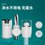 韩国现代（HYUNDAI）电热水龙头过滤免安装速热即热式加热接驳式厨宝小型热水器冷热两用家用热得快 M52+净水款(M52普通款)第6张高清大图