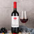 奔富洛神山庄赤霞珠干红葡萄酒 澳洲进口红酒 750ml单瓶装(单只装)第2张高清大图