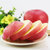 新鲜水果陕西红富士苹果5斤9斤装 果径75-85mm第4张高清大图