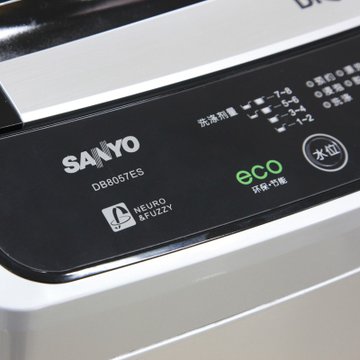 三洋(SANYO) DB8057ES 8公斤 大容量波轮全自动洗衣机(银色) 电脑控制