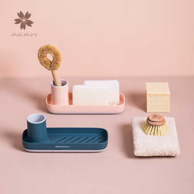 日本AKAW爱家屋创意卫生间牙刷牙膏收纳整理台面清洁用具置物架子(深蓝色)