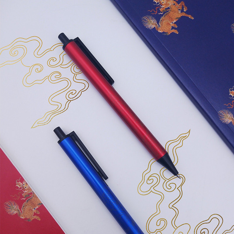 故宫文具文创金榜题名麒祥中性笔(蓝色)