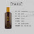 贵州茅台镇 红旗酱酒国宾 53度 500ml/瓶(单瓶装)第6张高清大图