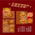 霸蛮臭豆腐螺蛳粉(单盒装)第9张高清大图