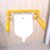 夕阳助手卫浴品牌无障碍扶手小便器扶手挂式小便斗扶手106X(黄色)第4张高清大图