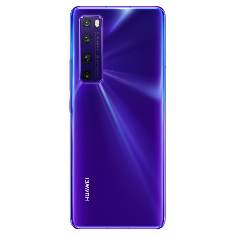 华为(huawei) 华为nova7 pro 移动联通电信5g手机(仲夏紫 全网通 8gb