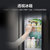 LG F680SB77B 冰箱十字对开四门透视门中门智能变频家用风冷无霜大容量空气净化电冰箱第3张高清大图