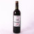 PENGFEI MANOR法国原酒进口红酒龙船干红葡萄酒国产(六只装)第3张高清大图