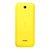 诺基亚（NOKIA）225 GSM手机（黄色）双卡双待第3张高清大图