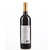 澳洲原瓶进口红酒 麦格根(McGUIGAN)庄园系列葡萄酒(麦格根庄园赤霞珠红葡萄酒)第2张高清大图
