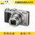 Nikon/尼康 COOLPIX A900 35倍变焦 数码照相机(银色)第2张高清大图