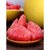 福建琯溪平和红心蜜柚2个装约5斤【美享】第3张高清大图