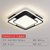FSL 佛山照明 客厅吸顶led方形灯具套餐创意几何设计餐厅卧室北欧大气简约灯饰(方形-36W-开关三色调光)第2张高清大图