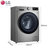 LG FCX90Y2T 9公斤AI直驱蒸汽洗变频婴儿童滚筒洗衣机全自动家用第2张高清大图