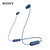 索尼（SONY）WI-C100 无线立体声 颈挂式 蓝牙耳机线控带麦克风 IPX4防水防汗 约25小时长久续航(蓝色)第2张高清大图