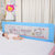 棒棒猪第五代床护栏 婴儿童床围栏床栏床边安全栏大床挡板(米白小苹果 1.5米)第3张高清大图
