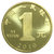【珍源藏品】一轮生肖纪念币 2003年-2014年纪念币(桔色)第2张高清大图